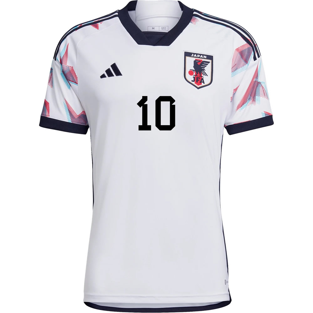 Japan National Team Jersey 2022 Qatar World Cup 7 - www.kickbulk.co